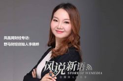 【10分钟科普】开封厂里招工_哔哩哔哩-3